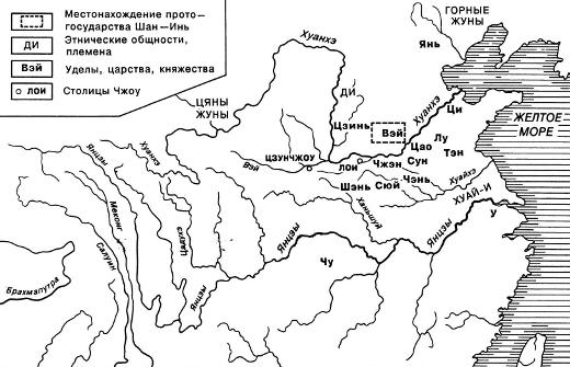 Китай в период Западное Чжоу