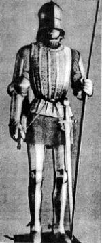 Военный костюм рыцаря XV в.