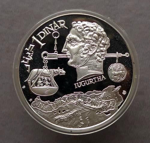 Изображение царя Югурты на тунисской монете, отчеканенной в 1969 году